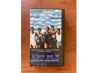 ΒΙΝΤΕΟΚΑΣΕΤΑ ΚΑΣΕΤΑ ΤΑΙΝΙΑ