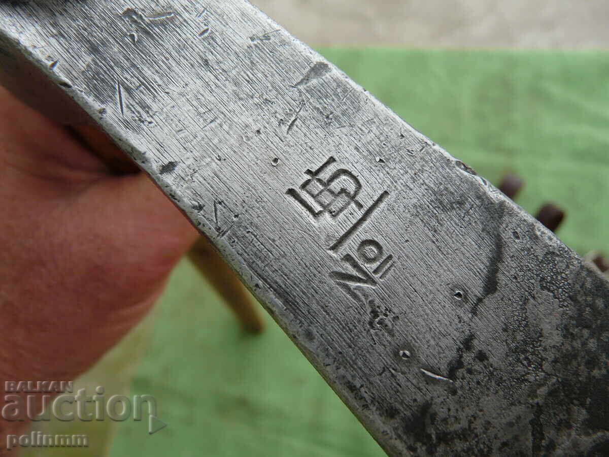 Delivery of Austro-Hungarian Military Pickaxe WW1 Delivery of Austro-Hungarian Military Pickaxe WW1