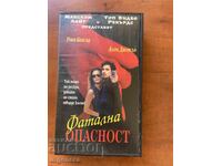 ΒΙΝΤΕΟΚΑΣΕΤΑ ΚΑΣΕΤΑ ΤΑΙΝΙΑ