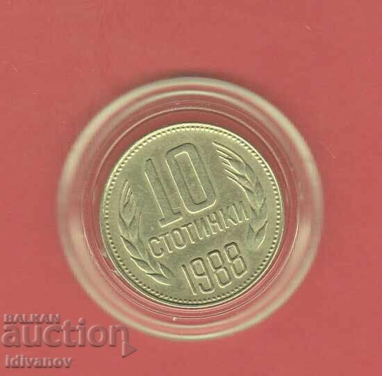 10 Stotinki 1988 - 1 - Excellent