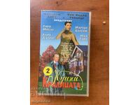 ΒΙΝΤΕΟΚΑΣΕΤΑ ΚΑΣΕΤΑ ΤΑΙΝΙΑ