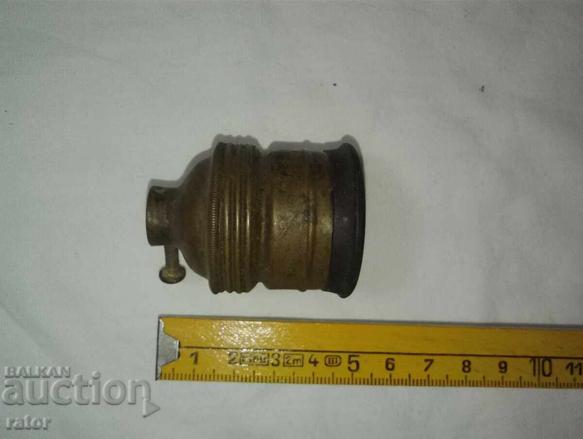 Old Bronze Light Socket Kingdom of Bulgaria with price 17.99 BGN | € 9.20