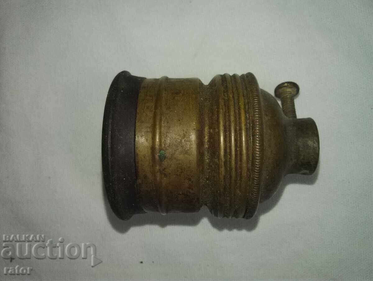 Old Bronze Light Socket Kingdom of Bulgaria