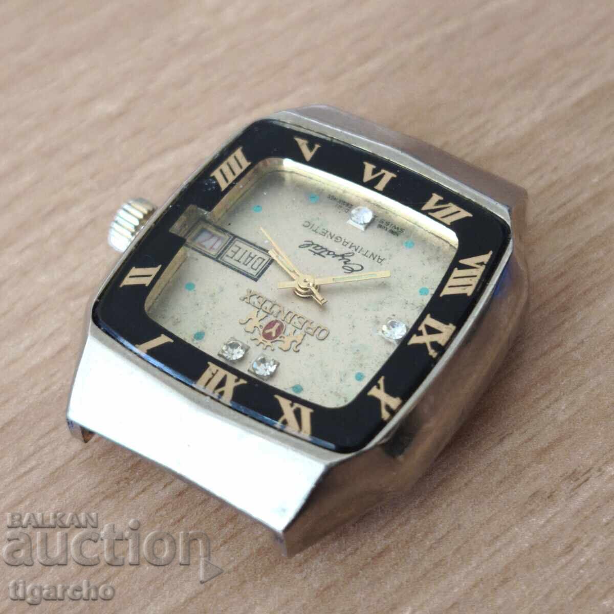 Licitație Ceas Oreintex