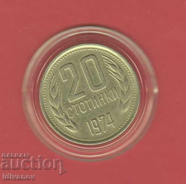 20 Stotinki 1974 - 1 - Excellent