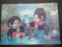 Παλιά στερεοσκοπική κάρτα, Συγχαρητήρια!