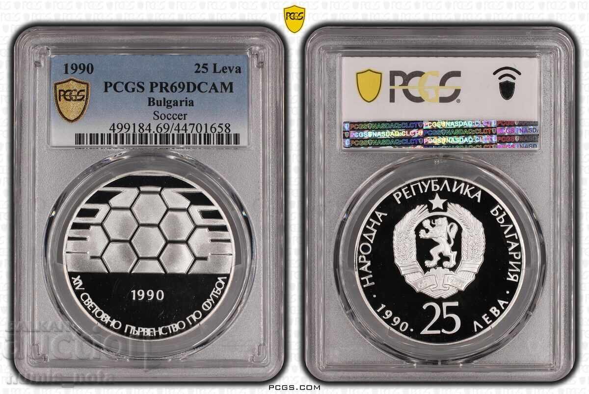 25 leva 1990 Ποδοσφαιρική μπάλα PCGS PR69DCAM από 1 st 25 leva 1990 Ποδοσφαιρική μπάλα PCGS PR69DCAM από 1 st