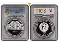 25 leva 1990 Ποδοσφαιρική μπάλα PCGS PR69DCAM από 1 st