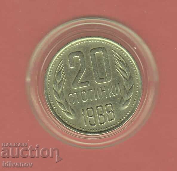 20 Stotinki 1988 - 1 - Excellent