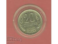 20 Stotinki 1988 - 1 - Excellent