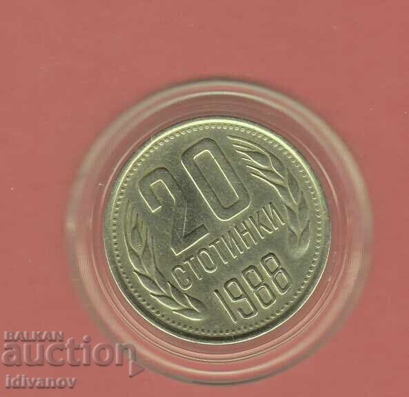 20 STOTINKI 1988 g. - 2 - EXCELENTE 20 STOTINKI 1988 g. - 2 - EXCELENTE
