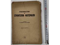 1945 Construction Materials Manual