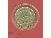 20 Stotinki 1989 - 1 - Excellent