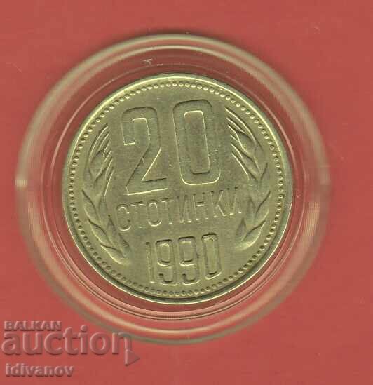 20 Stotinki 1990 - 1 - Excellent