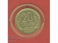 20 Stotinki 1990 - 1 - Excellent