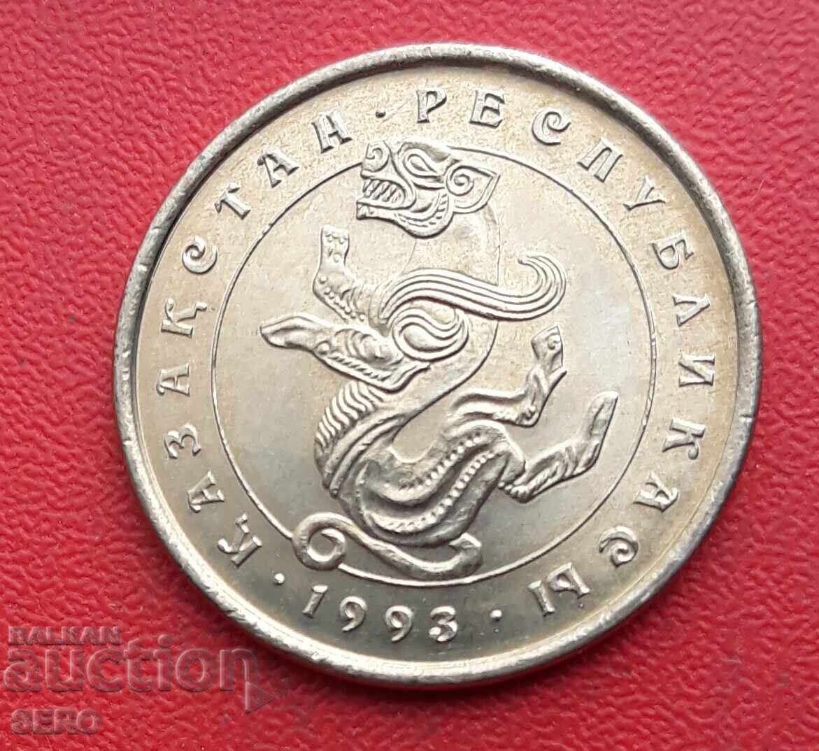 Kazakhstan - 5 Tenge 1993 with price 1.51 BGN | € 0.77 Kazakhstan - 5 Tenge 1993 with price 1.51 BGN | € 0.77