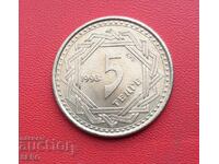 Καζακστάν - 5 τένγκε 1993