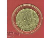 20 Stotinki 1990 - 2 - Excellent