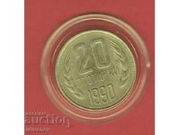 20 STOTINKI 1990 g. - 2 - EXCELENTE