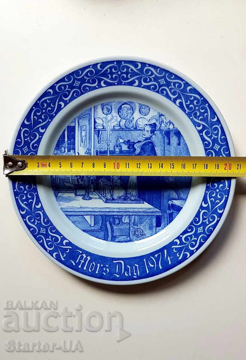 Аукцион Порцеланова чиния за колекция  RORSTREND "Mors Dag 1974".