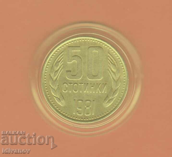 50 Stotinki 1981 - 1 - Excellent