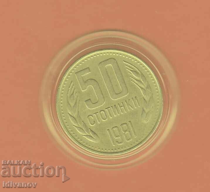 50 Stotinki 1981 - 2 - Excellent