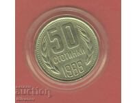 50 Stotinki 1988 - 2 - Excellent