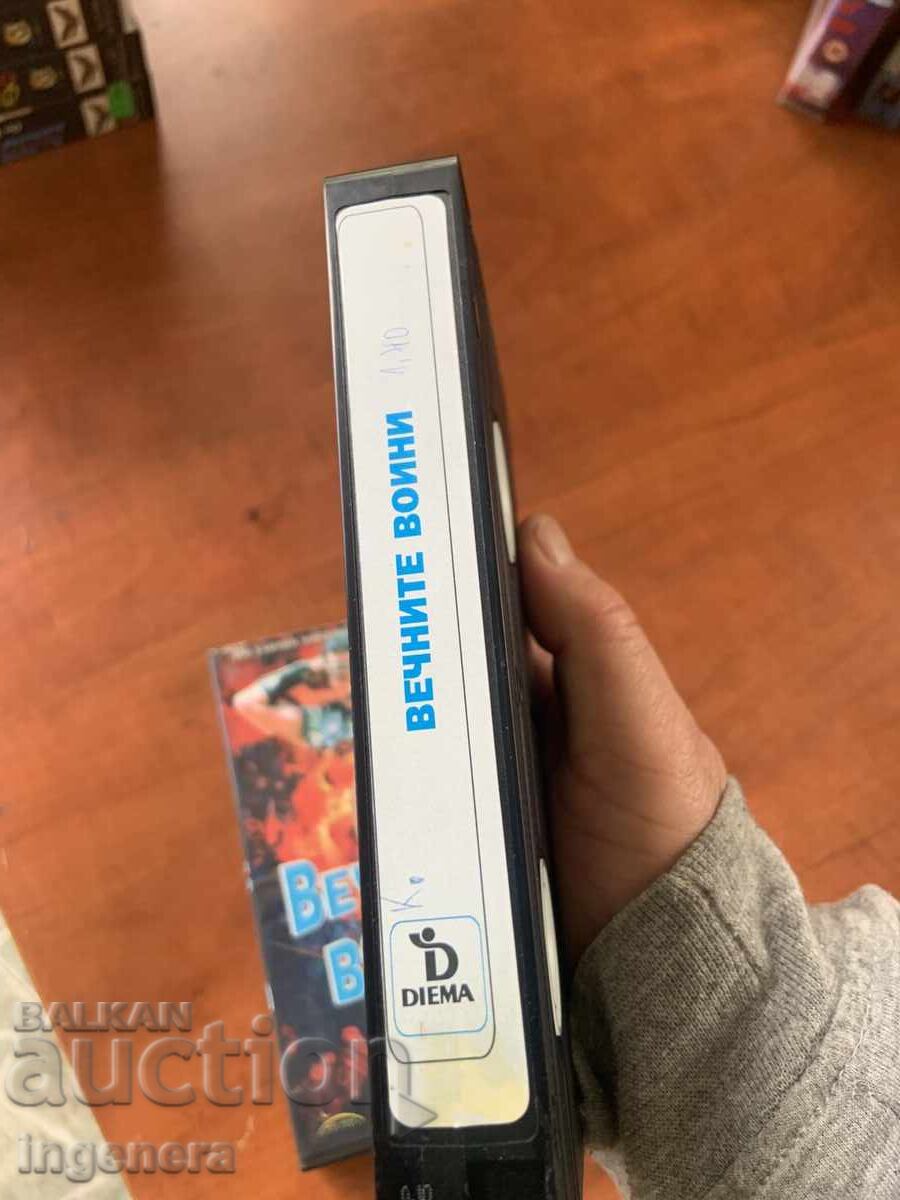 Παράδοση ΒΙΝΤΕΟΚΑΣΕΤΑ ΚΑΣΕΤΑ ΤΑΙΝΙΑ Παράδοση ΒΙΝΤΕΟΚΑΣΕΤΑ ΚΑΣΕΤΑ ΤΑΙΝΙΑ