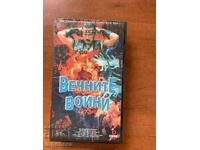 ΒΙΝΤΕΟΚΑΣΕΤΑ ΚΑΣΕΤΑ ΤΑΙΝΙΑ