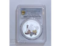 5 leva 2006 Αμπελουργία PCGS PR68DCAM από 1 st