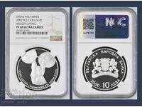 10 leva 2000 Άρση Βαρών PF 68 UCAM από 1 st