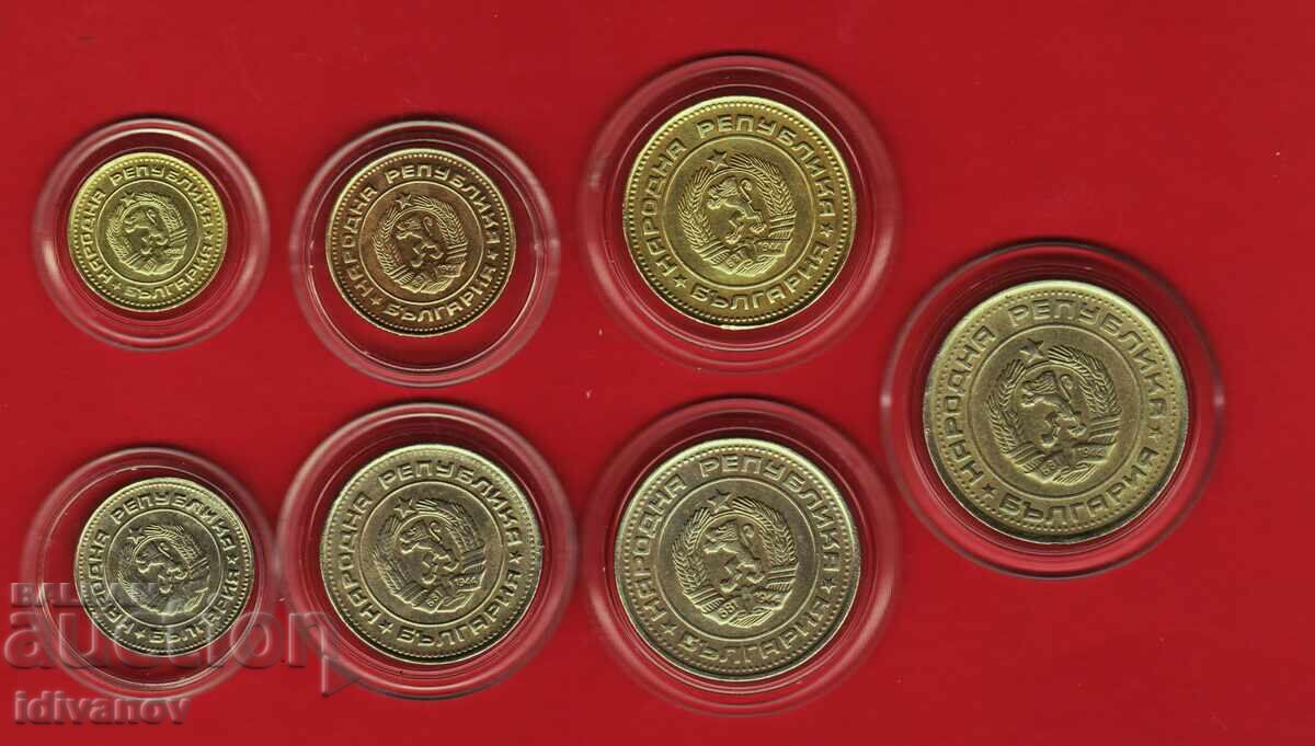 LOT 1990 - 1 - EXCELENT cu preț € 17.90 | 35.01 BGN