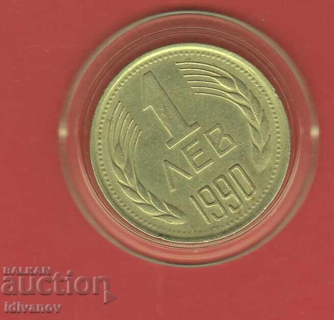1 LEV 1990 - 1 - EXCELENT