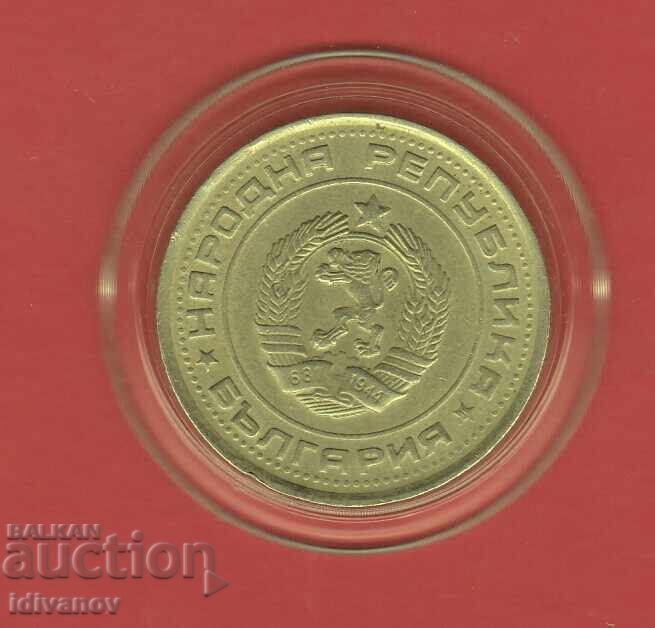 1 LEU 1990 - 2 - EXCELENTE cu preț € 8.60 | 16.82 BGN