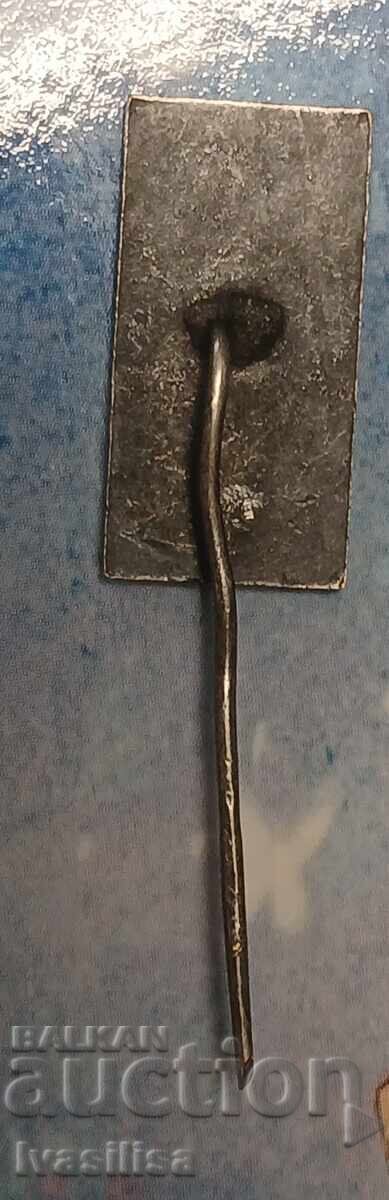 Δημοπρασία Παλιό σήμα Δημοπρασία Παλιό σήμα