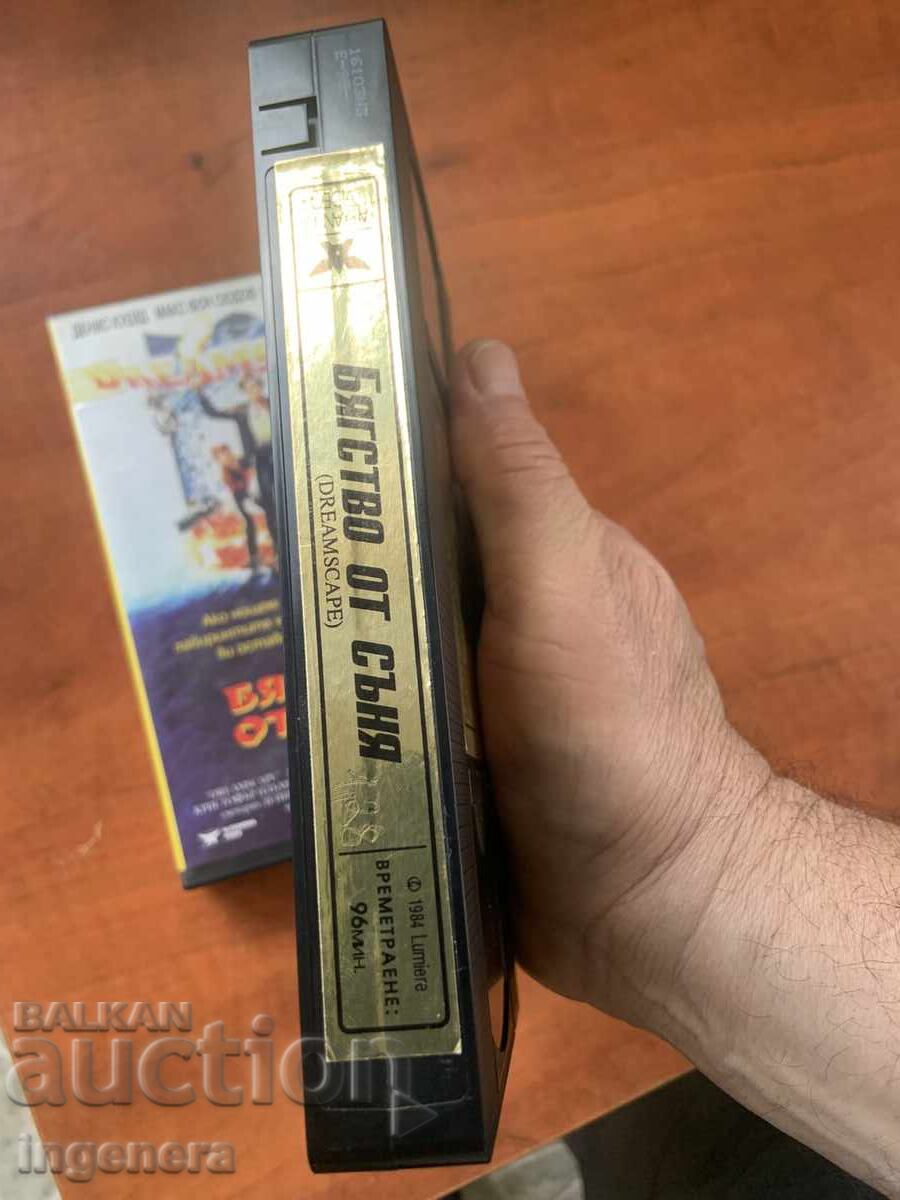 Παράδοση ΒΙΝΤΕΟΚΑΣΕΤΑ ΚΑΣΕΤΑ ΤΑΙΝΙΑ Παράδοση ΒΙΝΤΕΟΚΑΣΕΤΑ ΚΑΣΕΤΑ ΤΑΙΝΙΑ