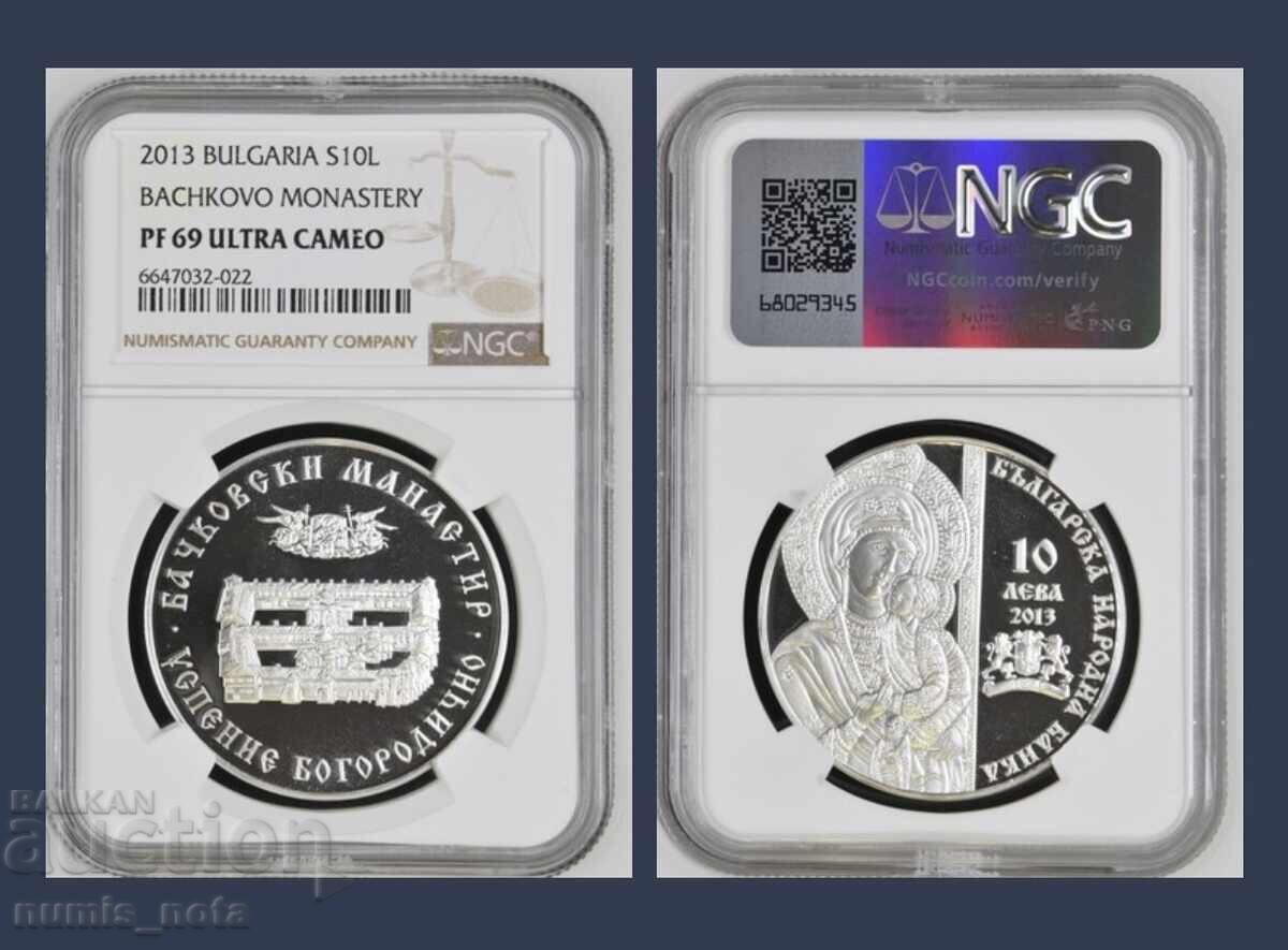 10 leva 2013 Μονή Μπατσκόβο PF 69 Top Grade 10 leva 2013 Μονή Μπατσκόβο PF 69 Top Grade