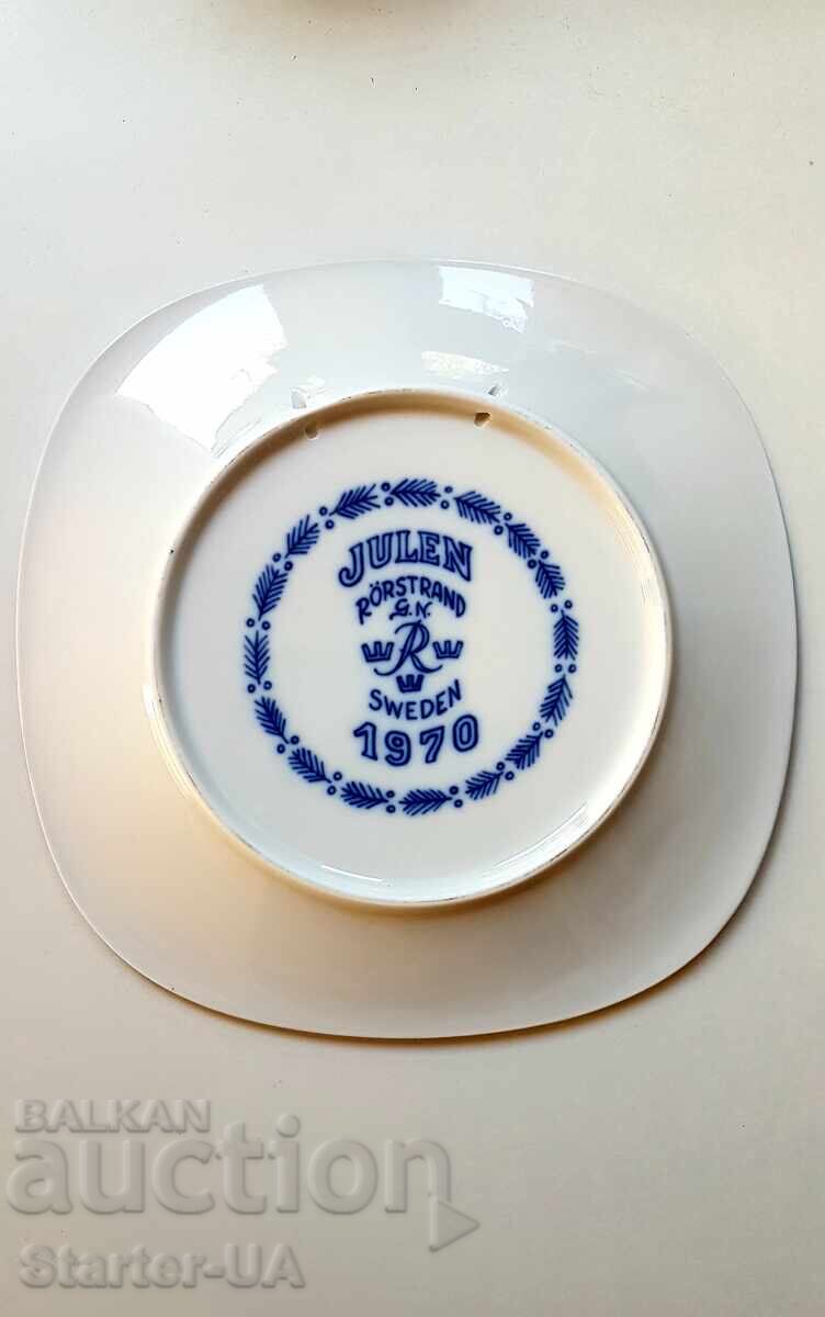 Farfurie de porțelan pentru colecție RORSTREND "Jlen 1970" cu preț 10.00 BGN | € 5.11 Farfurie de porțelan pentru colecție RORSTREND "Jlen 1970" cu preț 10.00 BGN | € 5.11