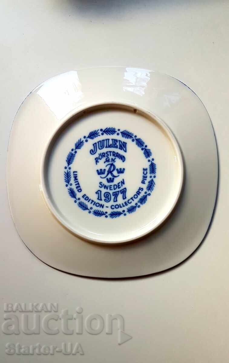 Порцеланова чиния за колекция RORSTREND "Jlen 1977". с цена 10.00 лв. | € 5.11
