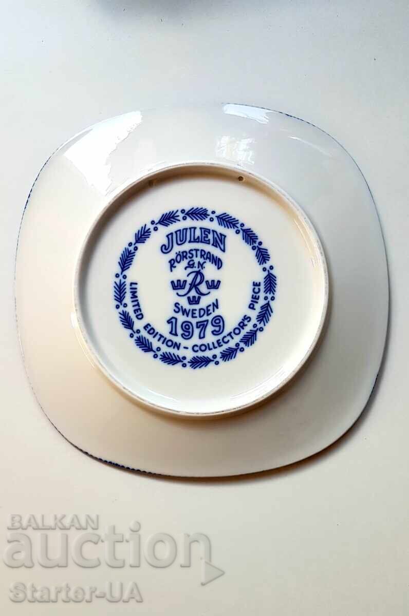 Порцеланова чиния за колекция RORSTRAND "Jlen 1979". с цена € 6.00 | 11.74 лв.
