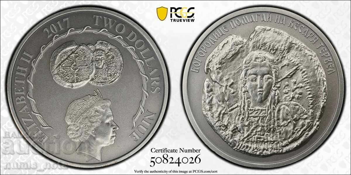 Печата на хан Тервел -топ грейд SP 70 2 долара 2017 Печата на хан Тервел -топ грейд SP 70 2 долара 2017