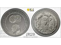 Πέναλτι του Χαν Τέρβελ - κορυφαίας ποιότητας SP 70 2 δολάρια 2017