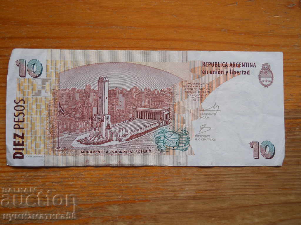 10 pesos 1998-2003 - Argentina ( VF ) cu preț 7.00 BGN | € 3.58 10 pesos 1998-2003 - Argentina ( VF ) cu preț 7.00 BGN | € 3.58