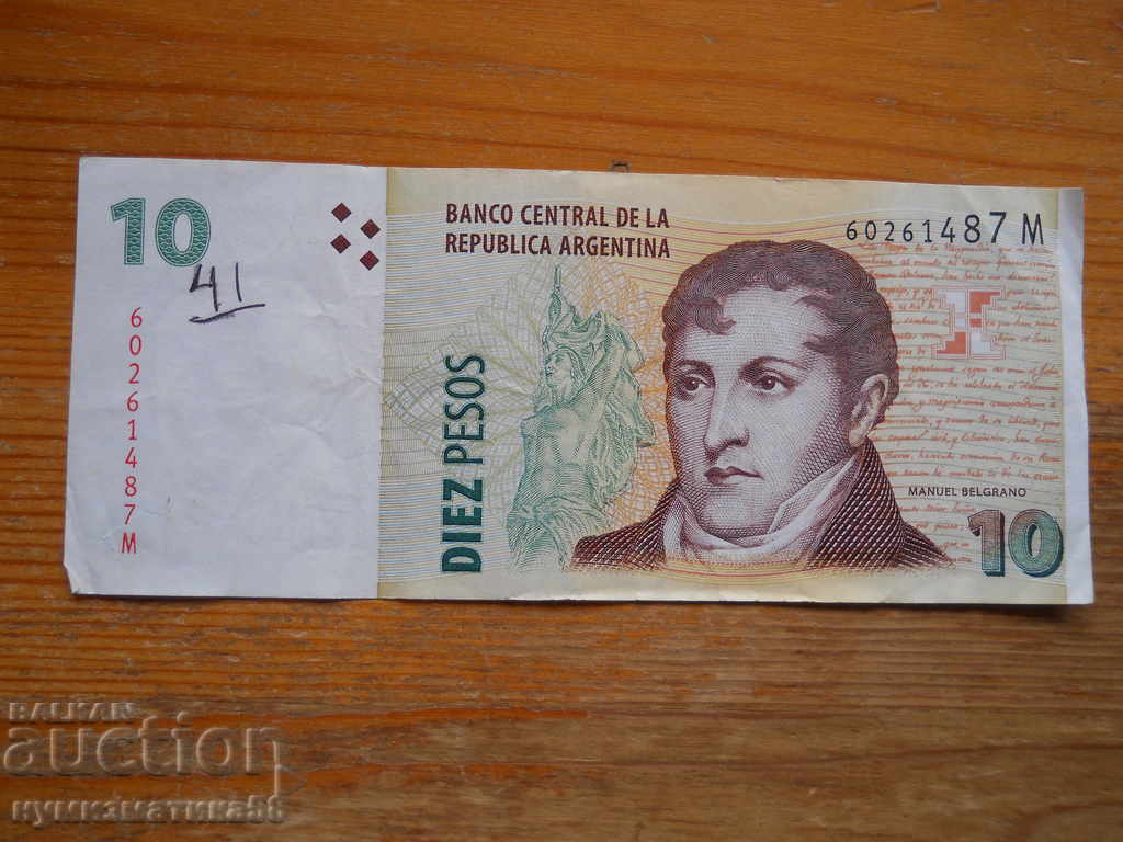10 pesos 1998-2003 - Argentina ( VF ) 10 pesos 1998-2003 - Argentina ( VF )