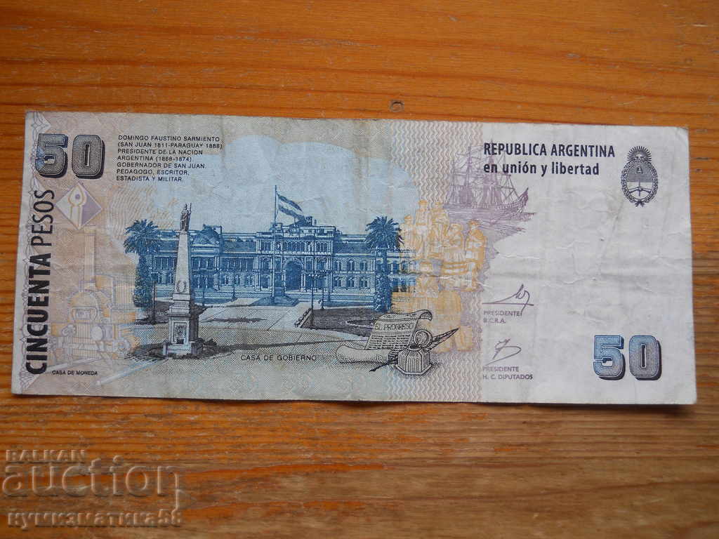 50 песо 1999-2003 г - Аржентина ( VF ) с цена € 2.60 | 5.09 лв.