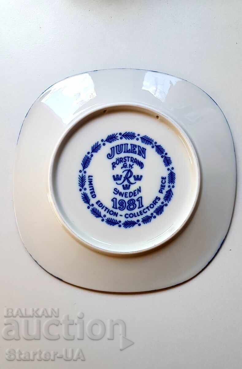Farfurie din porțelan de colecție RORSTRAND "Jlen 1981" cu preț € 6.00 | 11.74 BGN