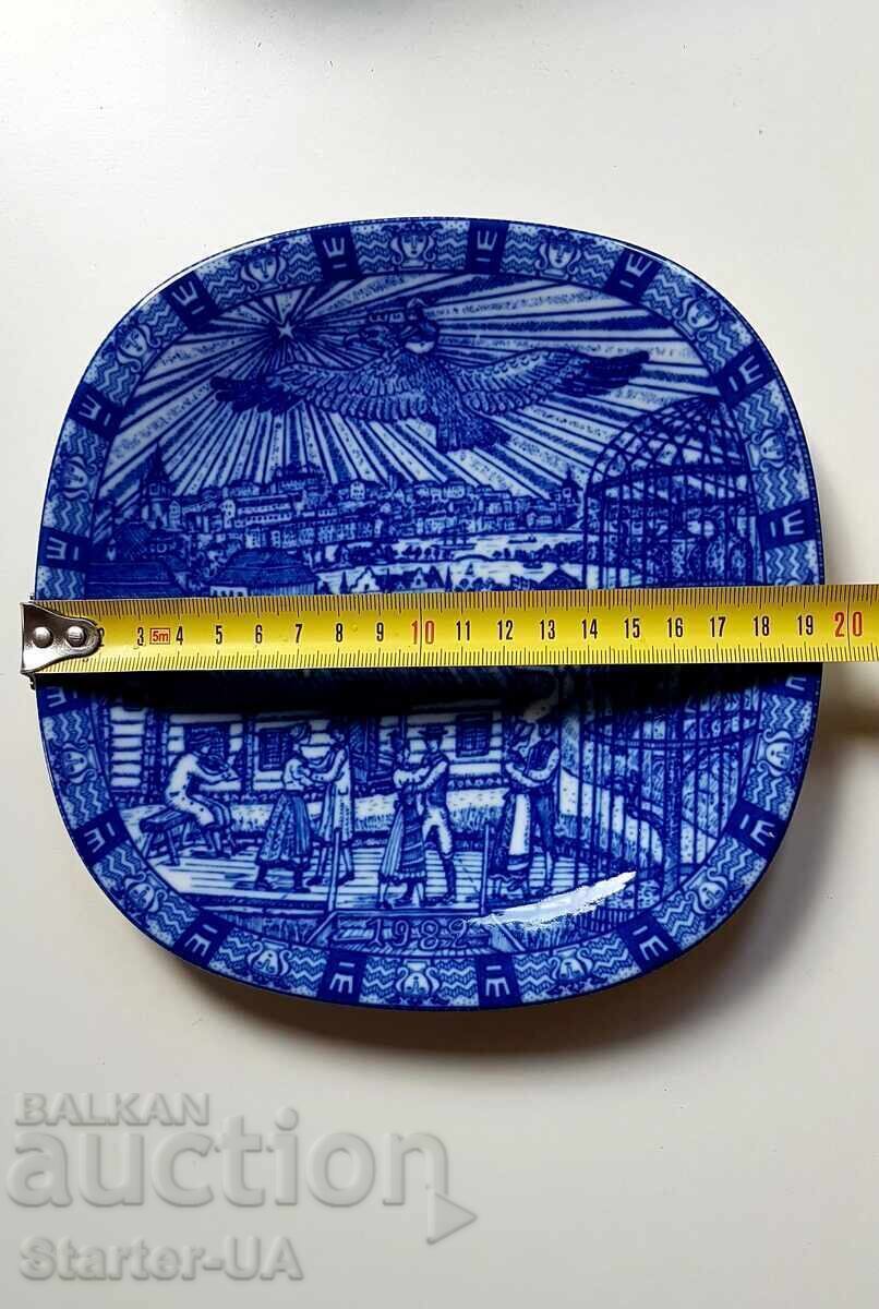 Δημοπρασία Συλλεκτικό πορσελάνινο πιάτο RORSTRAND "Jlen 1982"