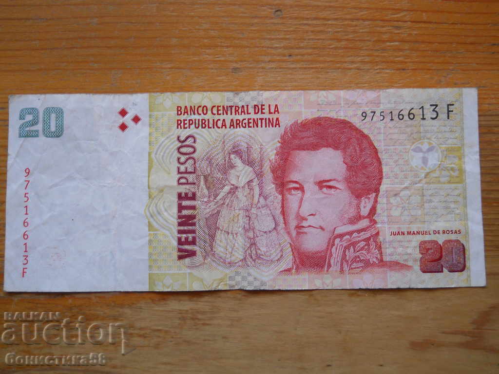 20 pesos 2008 - Argentina (VF) 20 pesos 2008 - Argentina (VF)