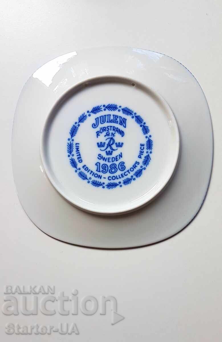 Πορσελάνινη πιατέλα για συλλογή RORSTREND "Jlen 1986" με τιμή 10.00 BGN | € 5.11