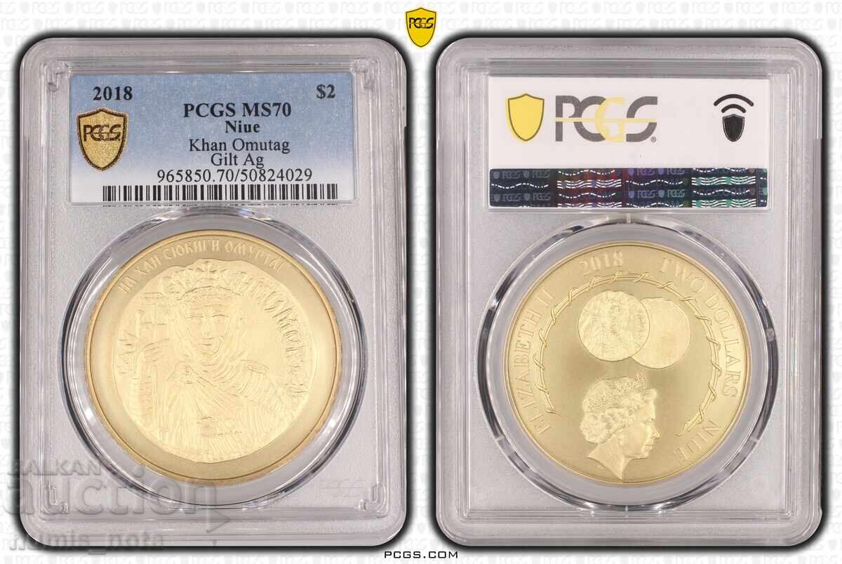 Σφραγίδα του Χαν Ομουρτάγκ - κορυφαία ποιότητα SP 70 2 δολάρια 2017 με τιμή 425.00 BGN | € 217.30 Σφραγίδα του Χαν Ομουρτάγκ - κορυφαία ποιότητα SP 70 2 δολάρια 2017 με τιμή 425.00 BGN | € 217.30